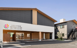 住宅型有料老人ホームケアコート木之本の施設画像